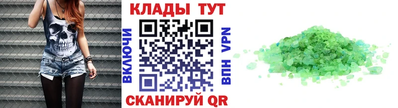 Где продают наркотики Новоалександровск КОКАИН  Меф мяу мяу  A-PVP  МАРИХУАНА 