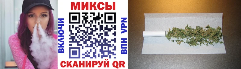 Бутират бутик как найти наркотики Новоалександровск