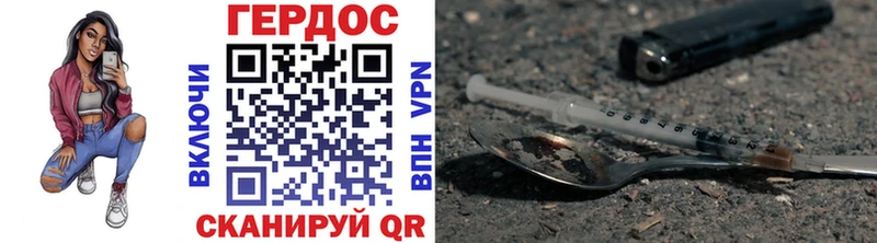 mega   купить  сайты  Новоалександровск  Героин VHQ 