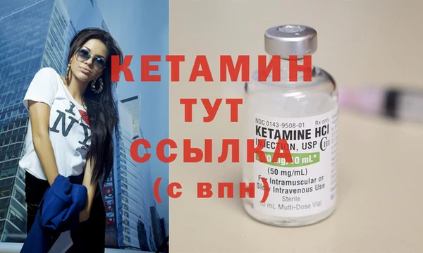 мдпв Елизово