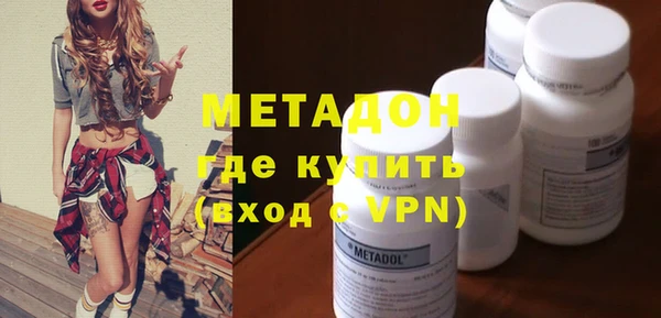 таблы Ельня