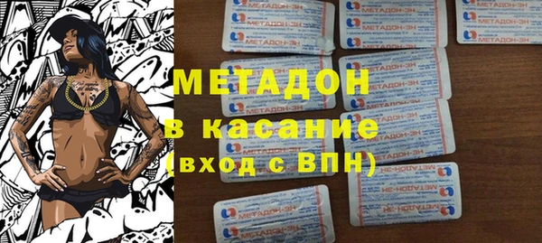 мдпв Елизово