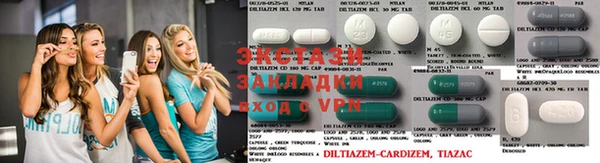 таблы Ельня