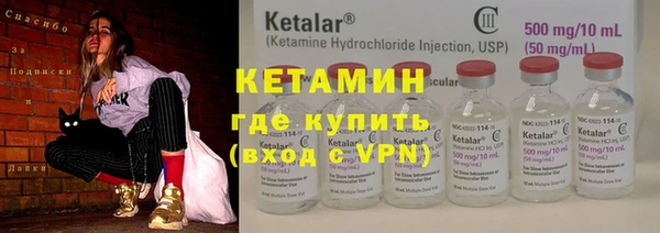 спиды Елабуга