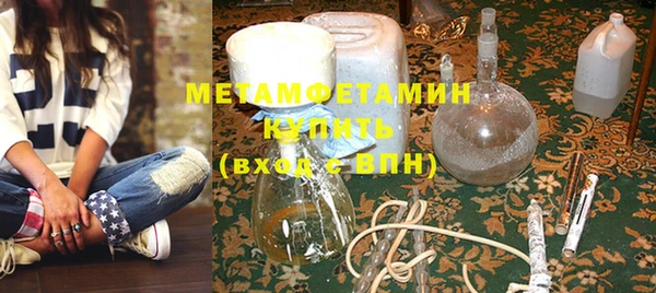 таблы Ельня