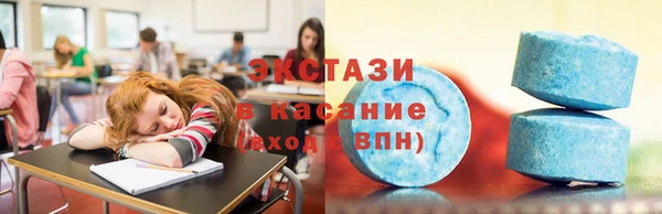 мдпв Елизово