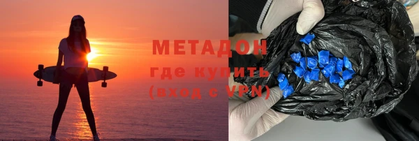 спиды Елабуга