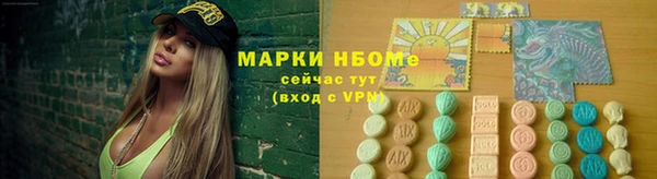спиды Елабуга