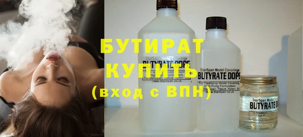 спиды Елабуга