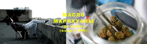 спиды Елабуга