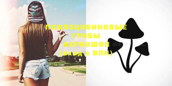 гашиш Липки