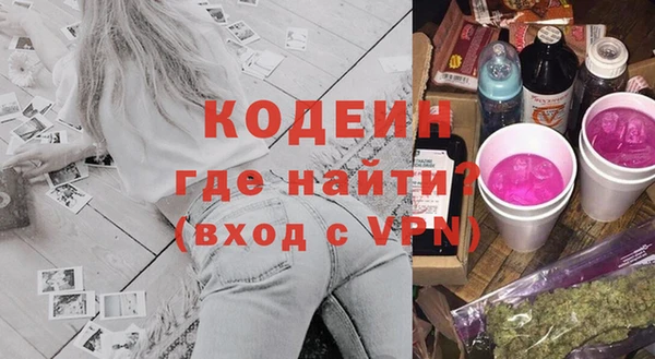 спиды Елабуга
