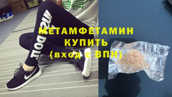 таблы Ельня