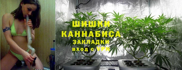 стаф Остров