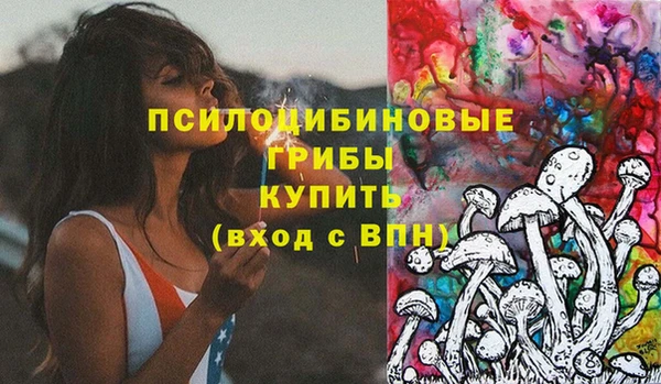 амф Лихославль