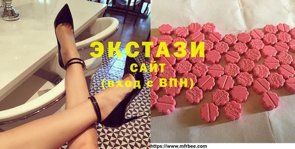таблы Ельня