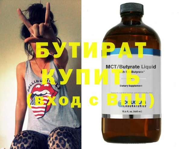 спиды Елабуга