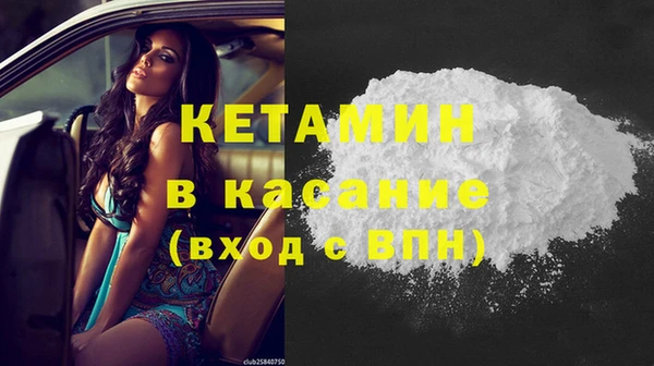 спиды Елабуга
