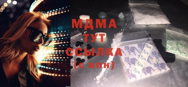 мдпв Елизово