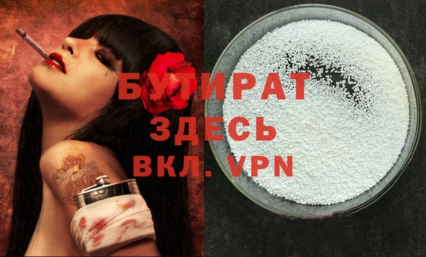 мдпв Елизово