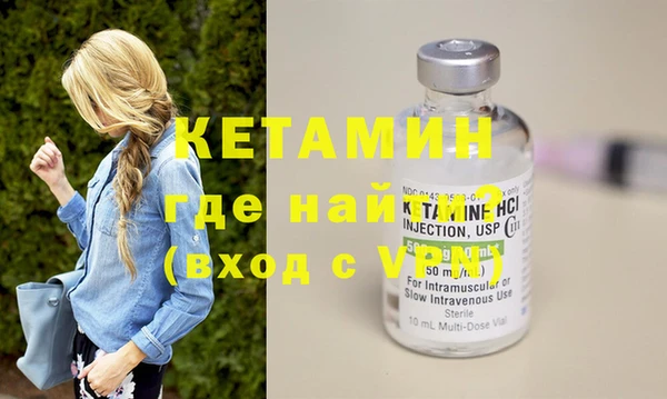 мдпв Елизово