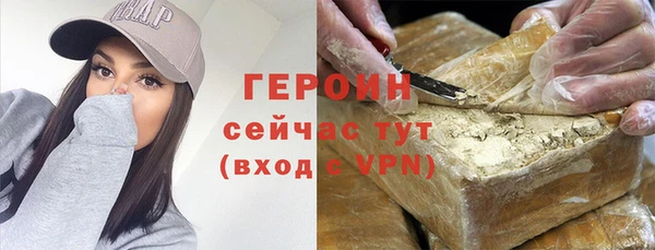спиды Елабуга