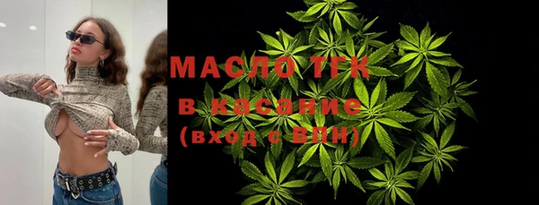 мдпв Елизово