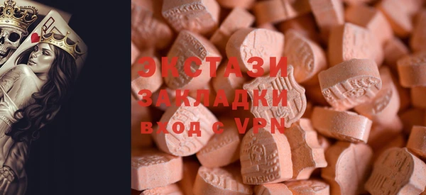 таблы Ельня