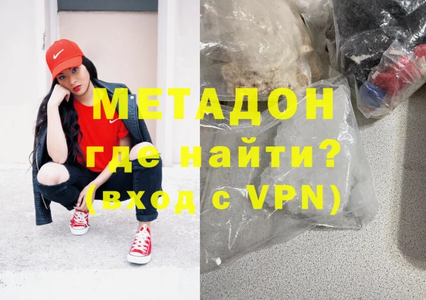 спиды Елабуга