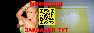 MDMA Кандалакша