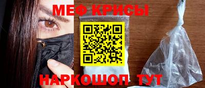 прущие грибы Камышлов