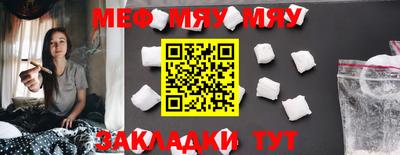 прущие грибы Камышлов