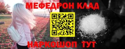 MDMA Кандалакша
