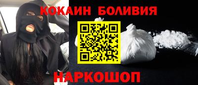 а пвп мука Канаш
