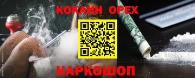 MDMA Кандалакша