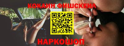MDMA Кандалакша
