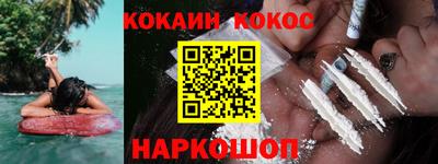 прущие грибы Камышлов