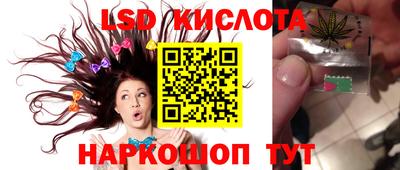 MDMA Кандалакша