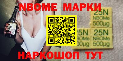индика Сафоново