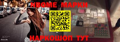 MDMA Кандалакша