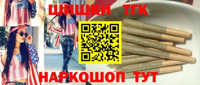 а пвп мука Канаш