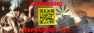 а пвп мука Канаш