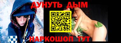 прущие грибы Камышлов