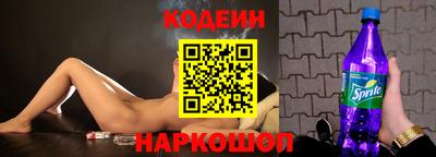 прущие грибы Камышлов
