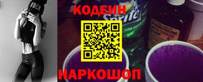 прущие грибы Камышлов