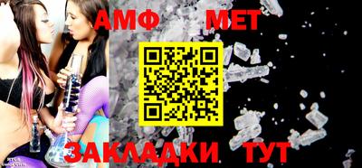 MDMA Кандалакша