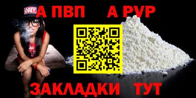 прущие грибы Камышлов