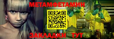 MDMA Кандалакша