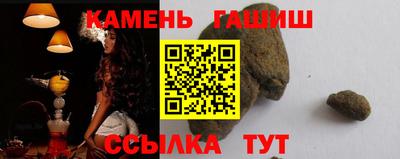 MDMA Кандалакша