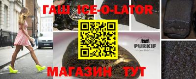 MDMA Кандалакша